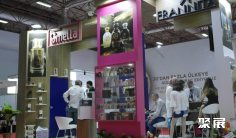 2026年伊斯坦布尔美容展门票多少钱,怎么购买?