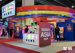 菲律宾娱乐展展会现场(现场盛况)7