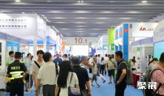 广州制冷展2026最新展商名录