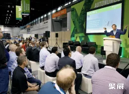 芝加哥物流展现场图片5