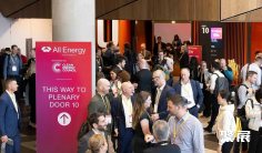 澳大利亚光伏展2026时间表及地点