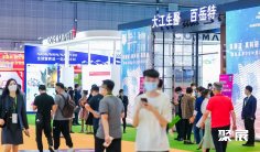 倒计时19天“2024年中国国际健康产品展览会”即将启幕!门票如何获取、门票通道已开启