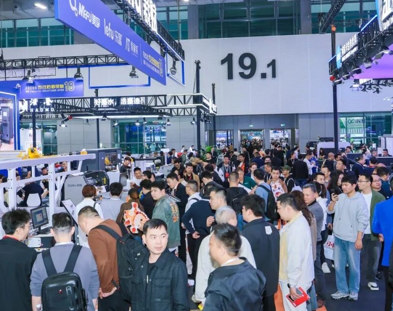 廣州國際廣告展展會現(xiàn)場(現(xiàn)場盛況)5