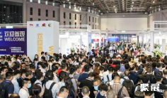 天津铸造展(METAL CHINA)2027会刊怎么获取?