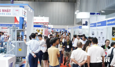 2027年越南绿能展(Vietnam Green Energy Expo)门票价格,如何购买?