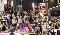 2026博洛尼亞美容展展商名錄