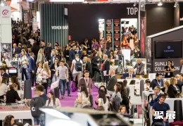 卡思曼伯美容展现场图片2