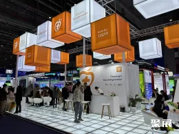 上海肥料展现场图片2