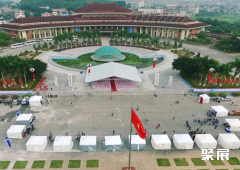 越南北宁京北文化中心