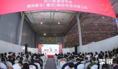 成都市光电展(CWIOE)2027逛展指南:时间地点/门票多少钱