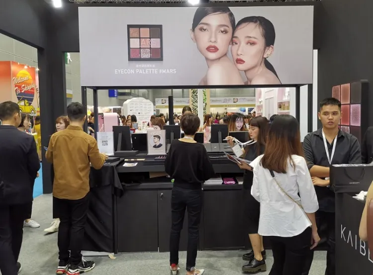 马来西亚美容及化妆品展览会