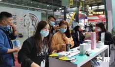 2025上海健身展门票在哪买