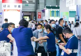 大连化工展展会现场(现场盛况)1