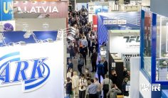 2025俄罗斯钢结构展观众登记及登记地址