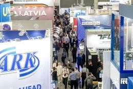 莫斯科钢结构展展会现场(现场盛况)1