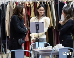 英国时尚服装展展会现场(现场盛况)7