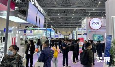 2026中国检验医学展参展攻略(时间+地点+观众预约)