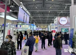 中国检验医学展现场图片13