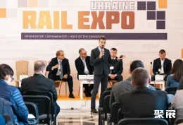 伊朗轨道交通展现场图片3