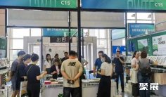 威海服装展2025门票哪里买