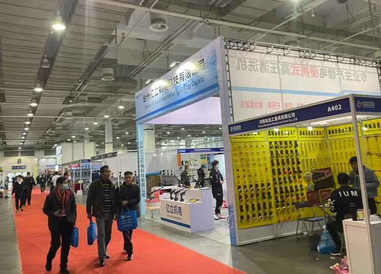 宁波五金机电展览会