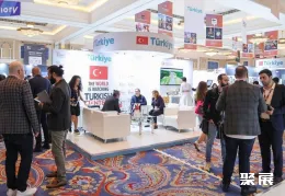 迪拜授权展现场图片4