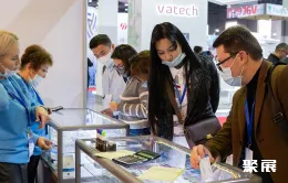 哈萨克斯坦牙科展现场图片8