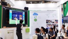 北京少儿教育展2025时间地点