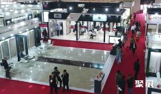 2027年印度石材展(INDIA STONA)门票多少钱,怎么购买?