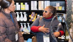 2026南非酒店用品展 观众预登记正式开启,精彩即将登场!