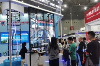 武汉水展2025展位价格与展位申请