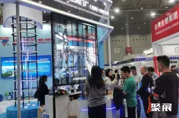 武汉水科技展展会现场(现场盛况)4