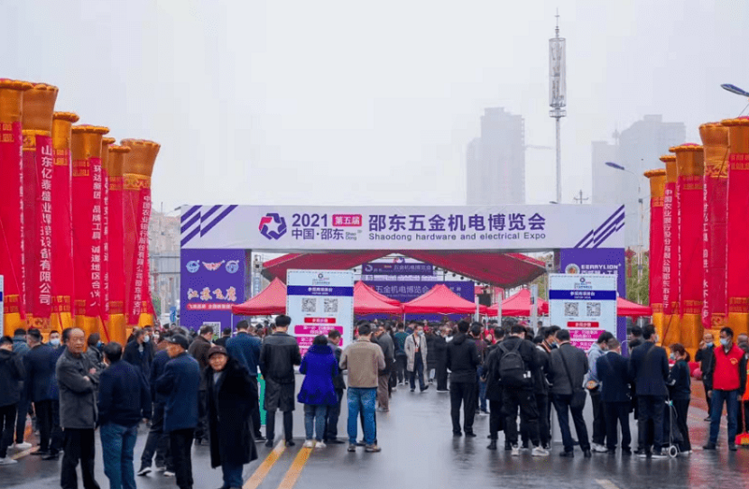 邵东五金机电博览会展会现场(现场盛况)1