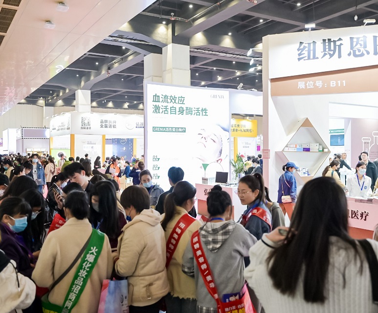 天津市美容美发展展会现场(现场盛况)2