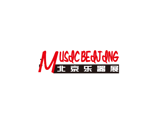 在线展商名录