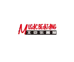北京乐器展Logo
