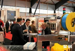 洛里昂渔业展展会现场(现场盛况)3