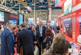 俄罗斯旅游展展会现场(现场盛况)3