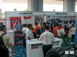 巴拿马汽配展展会现场(现场盛况)7