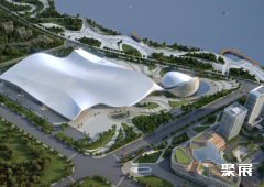 Yantai Bajiaowan International Convention & Exhibition Center