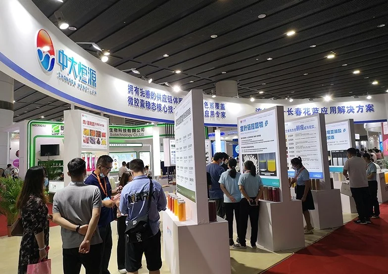2023广州国际天然提取物和食品配料展、FIC健康展参展品牌预览！门票通道已开启