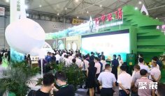 2025年成都茶博会门票哪里买,购买途径?