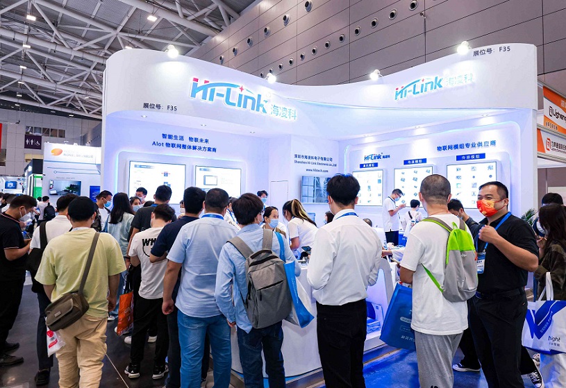 IOTE物联网展2025参展攻略（时间地点+门票价格）