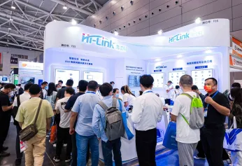 2026IOTE物联网展时间及地点