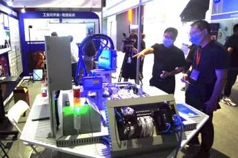 2024年元宇宙大会门票购买方式，多少钱一张？