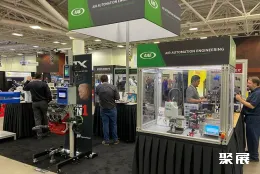 多伦多包装展展会现场(现场盛况)6