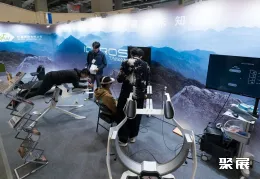 台北运动展现场图片7