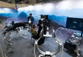 2026年台北运动展门票如何申请?多少钱?