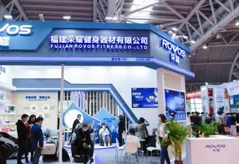 福州跨境电商展2025展商名单