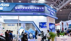 2025福州跨境电商展参展攻略(时间+地点+门票价格)